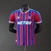 img_4310 Crystal Palace 2025/26 Home Jersey Player Version– Official Edition