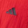 Bayern Munich Windbreaker 2025/26