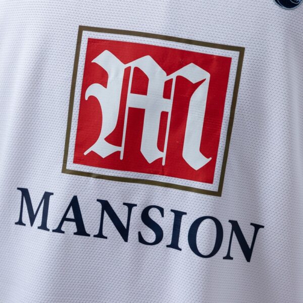 img_5174 Tottenham Hotspur 2006/07 Retro Home Jersey – Classic Spurs Shirt