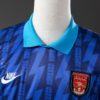 Arsenal F.C. 1994/95 Away Retro Football Shirt
