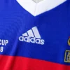 France 1998 Home Retro Jersey