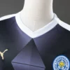 Leicester City 15/16 Away Retro Jersey