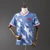 United States 1994 Away Retro Jersey
