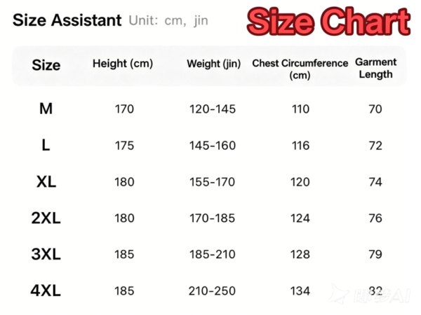 Arsenal 2025/26 Long Sleeve Sweater – Classic Club Edition