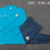 Manchester City 2025/26 Adult Training Tracksuit – Official Style Training Set