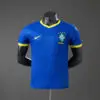 4b17b3ac Brazil 2026 Away Player Edition Jersey – Official Style National Team Kit