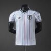 Japan 2026 Away Player Edition Jersey – Official Style National Team Kit