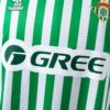 img_8024-2 Real Betis 2025 Home UECL Final Edition Jersey – Special Match Edition