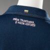 Ecuador 2026 Away Kit – Official Style National Team Jersey