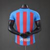 Barcelona 2026/27 Special Edition Jersey – Player